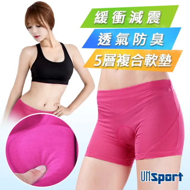 【Un-Sport 高機能】女吸排蝶網軟墊單車內褲(車褲/騎行內著-中大尺碼)