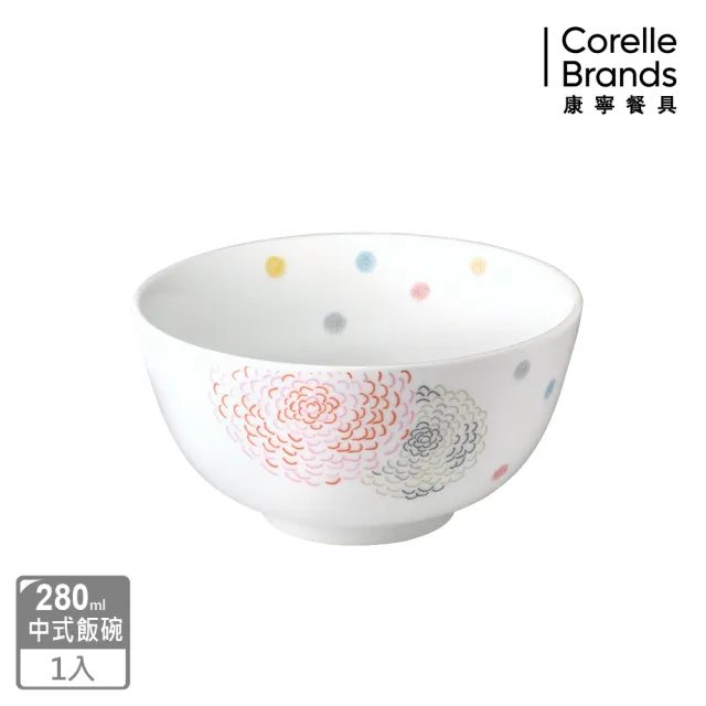 【CorelleBrands 康寧餐具】繽紛美夢中式飯碗(409)
