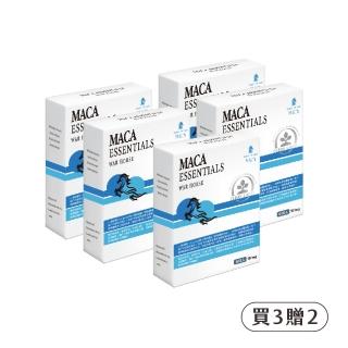 【輝宇生醫】L-精胺酸戰馬瑪卡活力膠囊（60顆/盒）*3盒贈2盒(L-精胺酸、透納葉、刺五加、鋅)