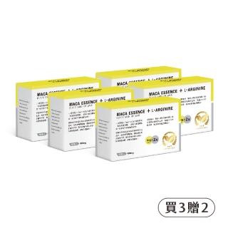 【井研生醫】瑪卡+ 鋅精力充沛膠囊（60顆/盒）*3盒贈2盒(L-精胺酸、透納葉、刺五加、鋅)