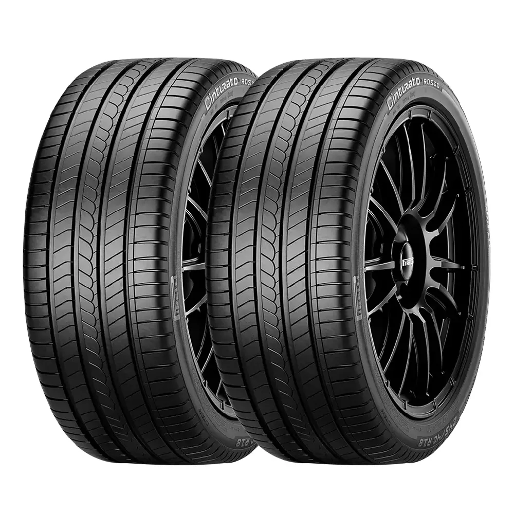 【PIRELLI 倍耐力】ROSSO 里程/效率 汽車輪胎 二入組225/55/17(安托華)