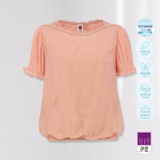 【ILEY 伊蕾】典雅蕾絲刺繡拼接壓褶袖上衣(淺粉色；M-XL；1232241004)