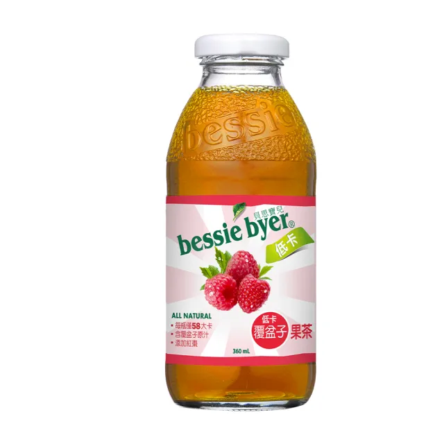 【Bessie Byer 貝思寶兒】低卡覆盆子果茶360ml*6罐