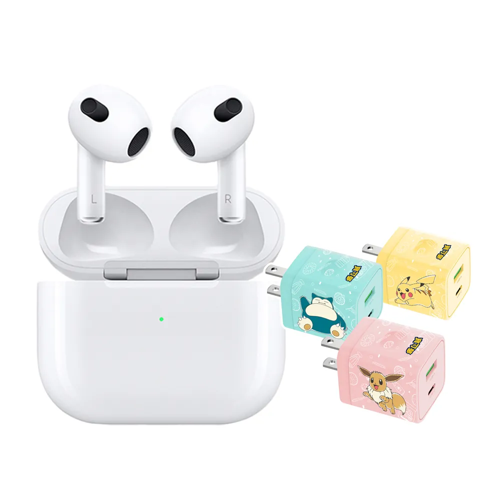 Apple 蘋果】寶可夢充電器組AirPods 3(Lightning充電盒) - momo購物網