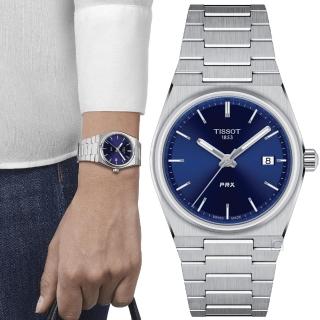 【TISSOT 天梭 官方授權】PRX 40 205 復古風 時尚腕錶35mm手錶 _(T1372101104100)