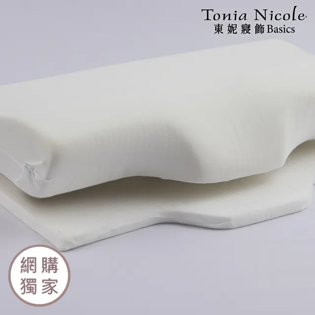 【Tonia Nicole 東妮寢飾】石墨烯釋壓可調式飛碟記憶枕(2入)