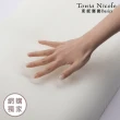 【Tonia Nicole 東妮寢飾】石墨烯釋壓可調式飛碟記憶枕(2入)