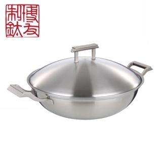 【半島良品】博友制鈦家宴32炒鍋(純鈦99% 鈦鍋 安全 炒鍋 無毒 臺灣總代理)