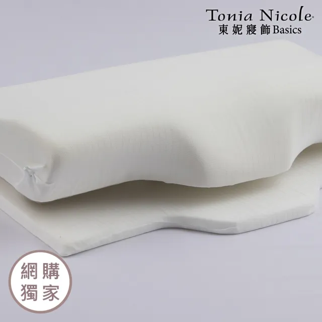 【Tonia Nicole 東妮寢飾】石墨烯釋壓可調式飛碟記憶枕(1入)