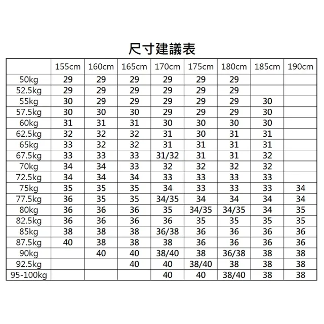 【米蘭精品】西裝褲長褲(冰絲高彈透氣直筒休閒男褲子父親節禮物3色74er4)