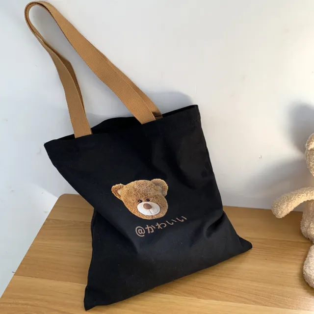 【Mega】日系可愛小熊帆布單肩包 A4手提包(學生手提袋 帆布包 購物袋 休閒包)