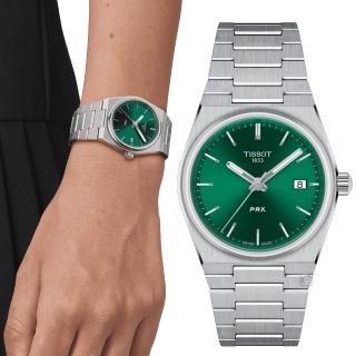 【TISSOT 天梭 官方授權】PRX 40 205 復古風酒桶型時尚腕錶35mm(T1372101108100)