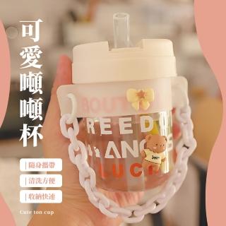 【夏天創意】ins可愛手提胖胖杯-300ml(大肚壺 防摔水壺 運動水壺 環保杯 吸管水壺)