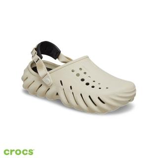 【Crocs】中性鞋 Echo波波克駱格(207937-2YJ)