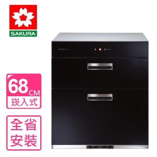 【SAKURA 櫻花】落地式全平面玻璃觸控寬60cm高68cm烘碗機黑色(Q-7693基本安裝)