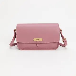 【ZODENCE 佐登司】RENEE進口真皮水滴釦長型斜背包(粉)