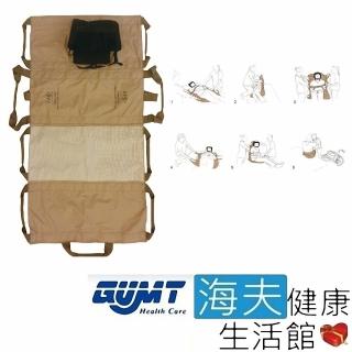 【海夫健康生活館】天群手動病患輸送裝置 未滅菌 EZ-GO 多功能 移轉位滑墊PLUS(EZ-610)