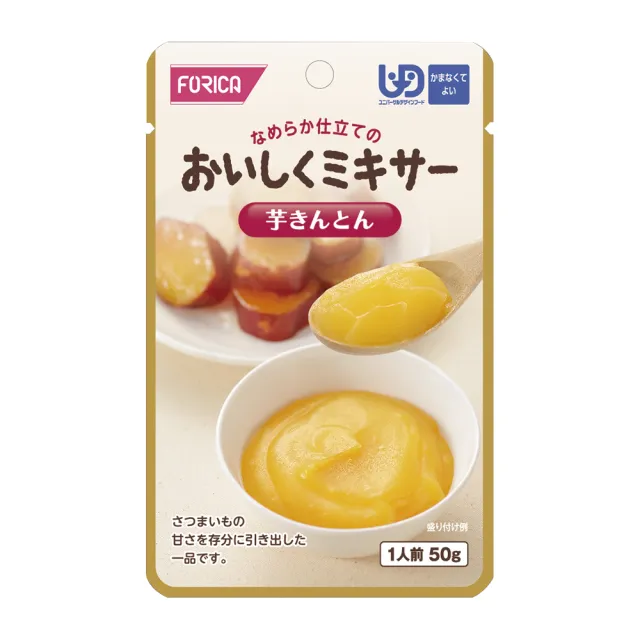 【FORICA】福瑞加 介護食品 日式香滑紅薯(50gX6)