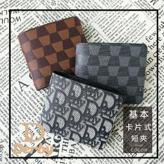 【Derby】真皮包包 棋盤格 男士無活頁皮夾 耐磨牛皮 60012