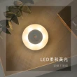 【KINYO】充電式光控感應燈(小夜燈 走廊燈 SL-4390)