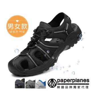 【Paperplanes】韓國空運。男女款水陸兩用豬鼻釦設計大孔洞運動溯溪鞋/涼鞋/版型正常(7-1485/黑/現+預)