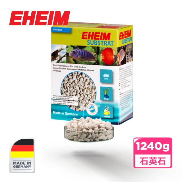 EHEIM 伊罕 SUBSTRAT 精密多氣孔型石英石 1240g(德國製 前置 圓桶 底濾 上部 過濾 棉 濾材)