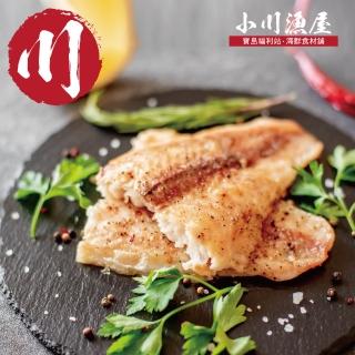 【小川漁屋】無刺巴沙魚排4片(170-220g/片/純重無包冰)