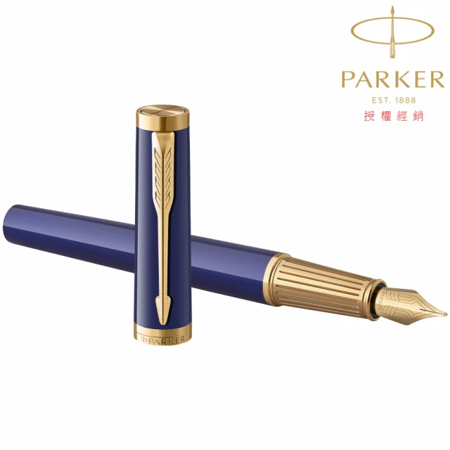 PARKER 派克 精英 深海藍 鋼筆(Ingenuity)