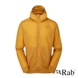 【RAB】Vital Hoody 輕量防風防水連帽外套 男款 撒哈拉黃 #QWS48