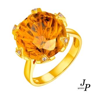 【Jpqueen】空靈氣質閃耀鋯石活圍戒指(2色可選)