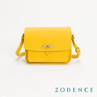 【ZODENCE 佐登司】RENEE進口真皮水滴釦方型斜揹包(黃)