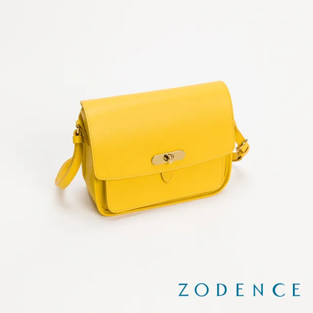 【ZODENCE 佐登司】RENEE進口真皮水滴釦方型斜背包(黃)