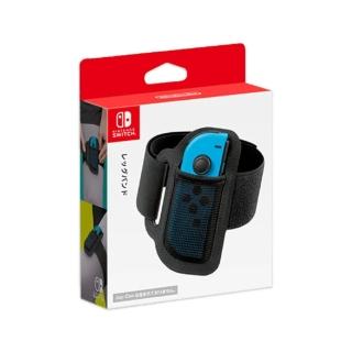 【Nintendo 任天堂】Switch 腿部固定帶(原廠臺灣公司貨)