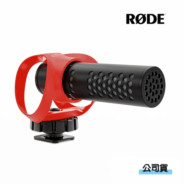 【RODE】向性機頂麥克VideoMicro II 指風(公司貨)