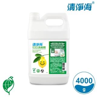 【清淨海】檸檬系列環保洗碗精 4000g