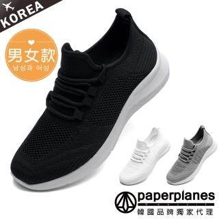 【Paperplanes】韓國空運來臺。輕量加分款免綁帶懶人休閒/男鞋/女鞋/情侶鞋(7-0626/黑色/現貨)