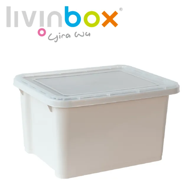 【livinbox 樹德】HA-3645K  塔塔家置物箱 2入組(可堆疊/上開式/收納箱/玩具收納)