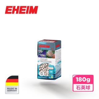 【EHEIM 伊罕】SUBSTRATpro 石英球 180g(德國製 前置 圓桶 底濾 上部 過濾 棉 濾材)