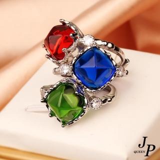 【Jpqueen】華麗派對閃耀鋯石活圍戒指(3色可選)