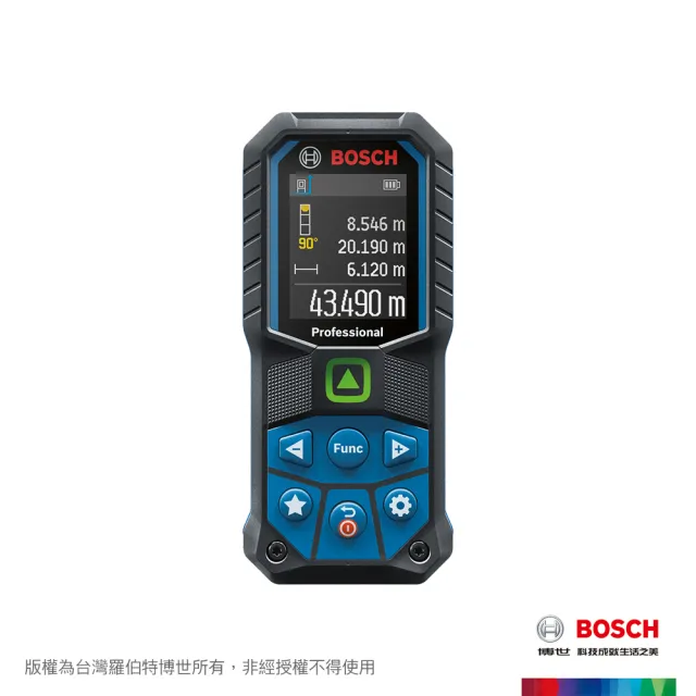 【BOSCH 博世】50米綠光雷射測距儀(GLM 50-23 G)