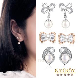 【KATROY】純銀耳環．天然珍珠．新年禮物(4.0-8.5mm)