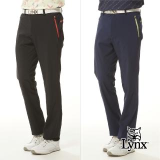 【Lynx Golf】男款防潑水四面彈性山貓雷射沖孔造型後腰印花剪接拉鍊口袋平口休閒長褲(二色)