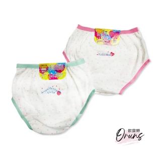 【Oluna 歐露娜】女中大童 草莓愛心 三角褲(女童三角褲 女童內褲 小女內褲 小學內褲)