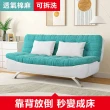 【LEZUN樂尊】沙發沙發床兩用 大三人位（長1.8米）(沙發 沙發床 折疊沙發床)