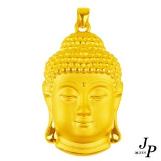 【Jpqueen】永保平安佛祖頭像項鍊(金色)