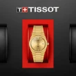 【TISSOT 天梭 官方授權】PRX系列 復古風酒桶型淑女石英錶-35mm 母親節 禮物(T1372103302100)