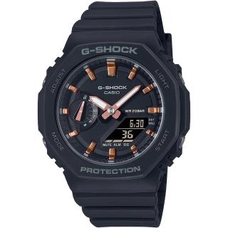 【CASIO 卡西歐】G-SHOCK WOMEN 八角防護構造雙顯錶 情人節 禮物(GMA-S2100-1A/速)