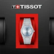 【TISSOT 天梭 官方授權】PRX系列 復古風酒桶型淑女石英錶-35mm 母親節 禮物(T1372101135100)