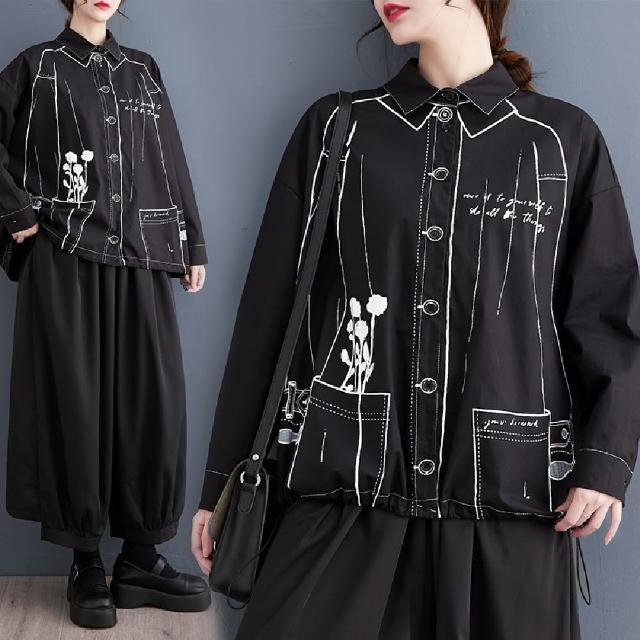【巴黎精品】現貨+預購 襯衫長袖上衣(水墨印花明線抽繩女裝a1bt15)