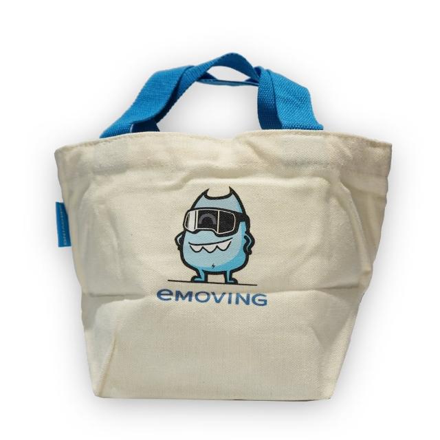 【eMOVING】母親節禮物 eMOVING手提袋(品牌商品)